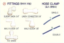 삼원상사