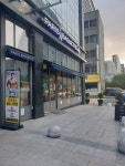 파리바게뜨 반포제일점