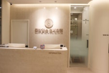 굿발란스연세의원