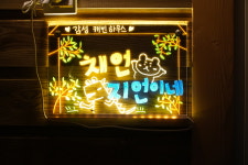 몽산포감성캠핑장