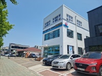 송도아이본동물의료센터