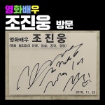 필노래연습장