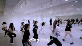 플랫나인 댄스보컬학원