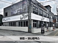 하나광고기획