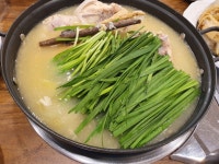 금원삼계탕