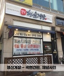 하나광고기획