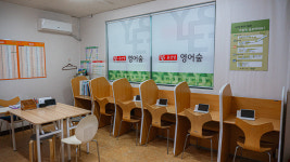윤선생영어숲남원학원