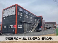 하나광고기획