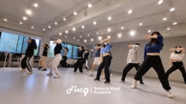 플랫나인 댄스보컬학원