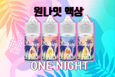 덕천전자담배 베이프큐 덕천점