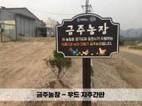 하나광고기획