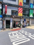 미가헤어샵