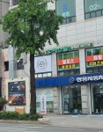 젤로스돌봄센터