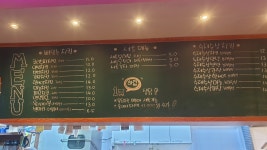 더썬치킨 안민점
