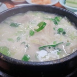 금원삼계탕