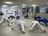 우아유도관 낙민점