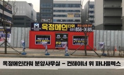 하나광고기획