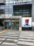 서울시립장애인행복플러스센터
