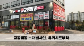 하나광고기획