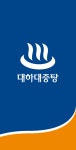 대하가족건강랜드