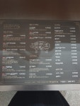 삼겹식당 구서점