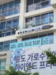 더나은영어학원