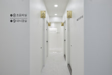 신현편안내과의원