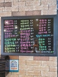 커피향기