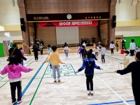 상수초등학교