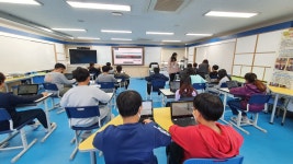 상수초등학교