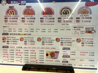 달토끼의떡볶이흡입구역 팔호광장점