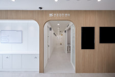 신현편안내과의원