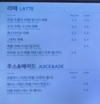 카페베네 천안병천점