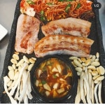 지랄돼지