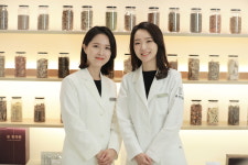 류한의원 수원인계