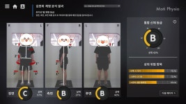 마카롱PT 홍제점