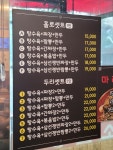 소흘궁