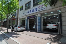 수원테크