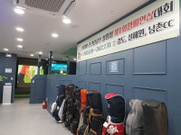 브라보퍼블릭스크린골프 시흥정왕점