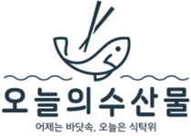 조은 수산
