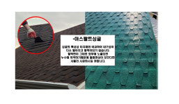 대성종합화장품판매상사 | 대성종합상사