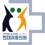 현대제통의원