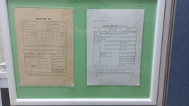 케이에스영어교습소