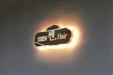 쎈 헤어 부암점