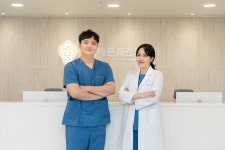 반월바른플란트치과의원