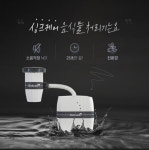이음컴퍼니성수 | 성수컴퍼니