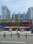 가족오락실