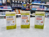 어진온누리약국