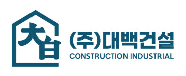대백건설
