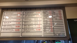 노랑통닭 용탄점